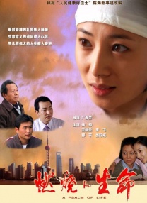 国内精品99